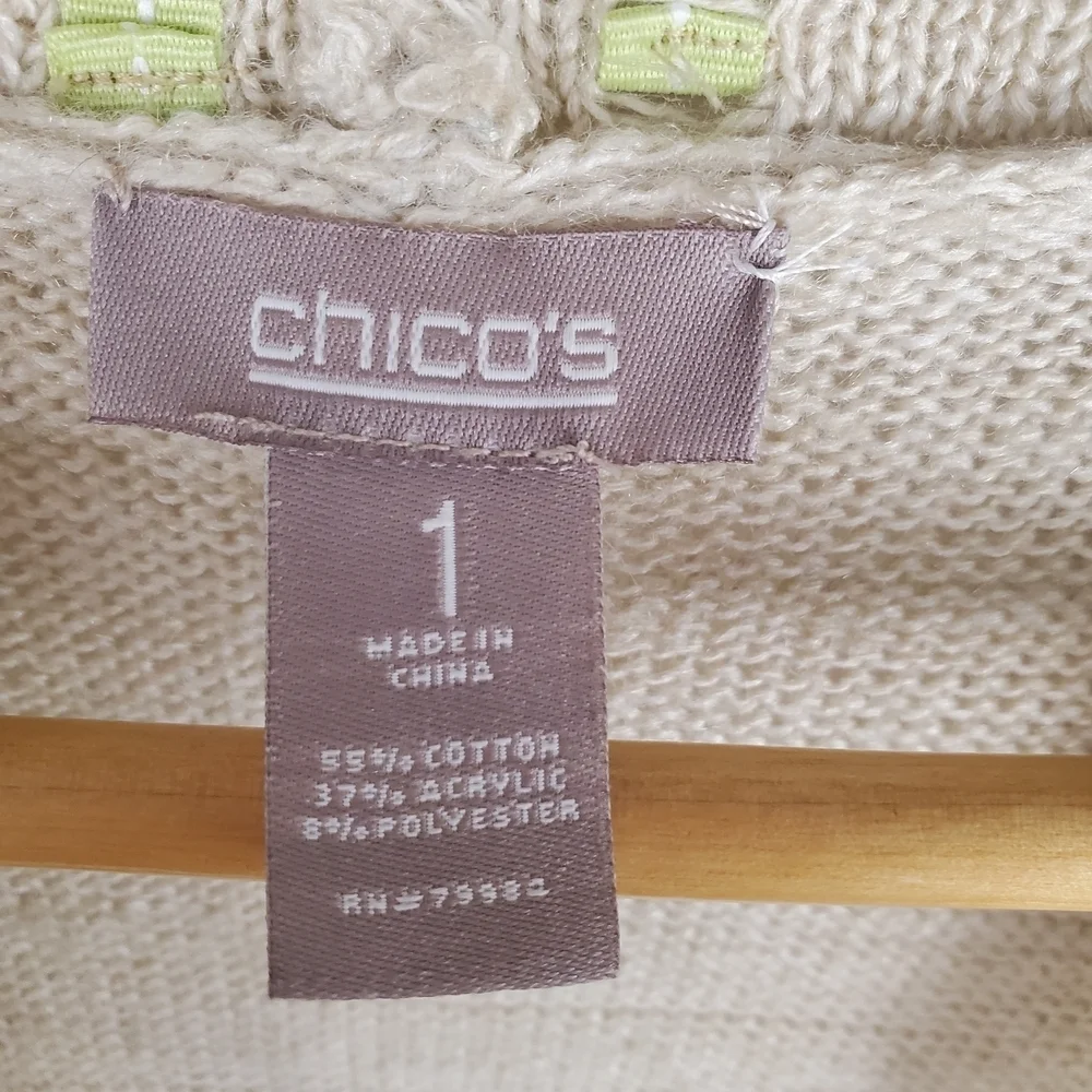 Chico's Multicolor Fringe Cardigan Vest.  MED (Chico's 1). 0140
